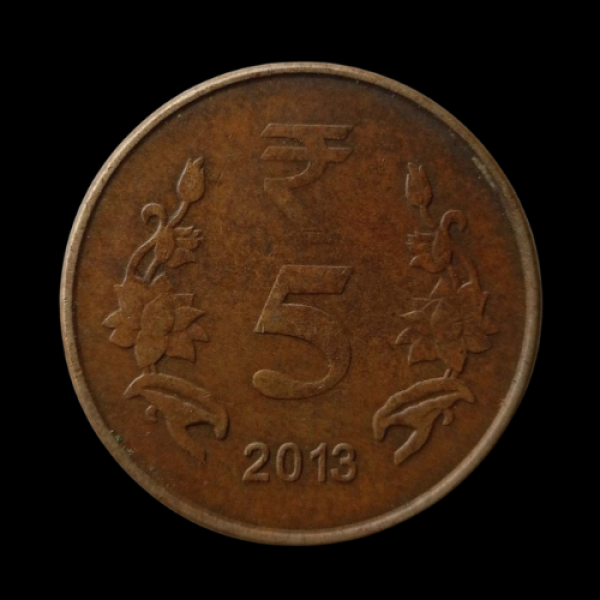 India 5 Rupees Coin 2013 Floral Design Series