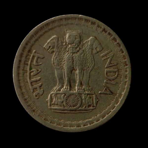India 50 Paise “Half Rupee” Coin 1968
