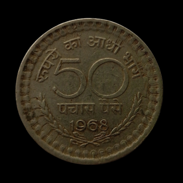 India 50 Paise “Half Rupee” Coin 1968