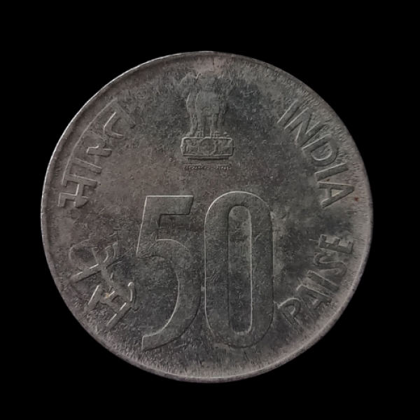 India 50 Paise  Parliament House Coin 1990