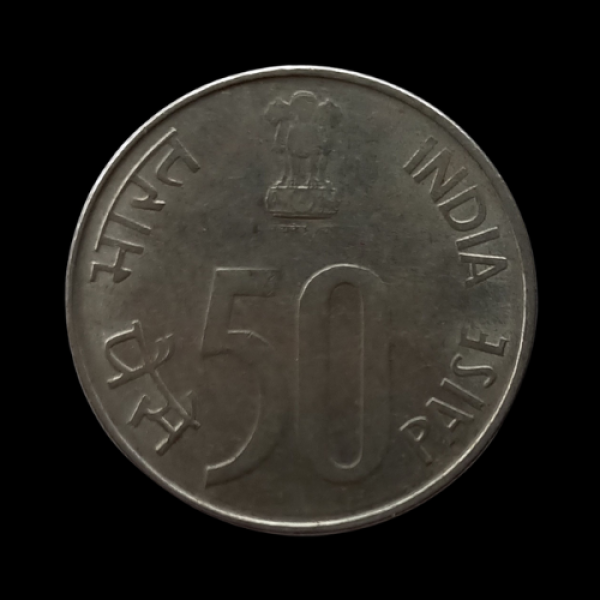 India 50 Paise  Parliament House Coin 1999