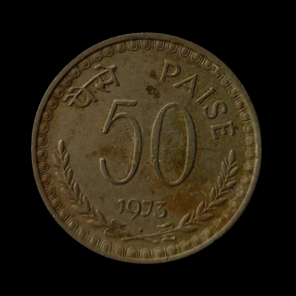 India 50 Paise Coin 1973