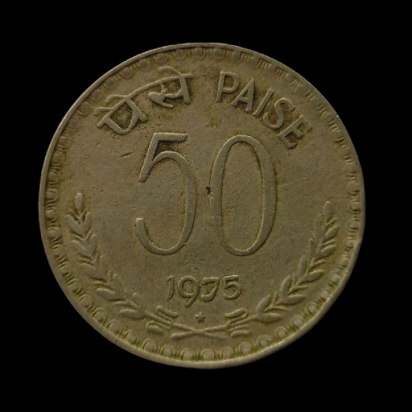 India 50 Paise Coin 1975