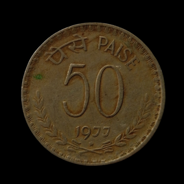 India 50 Paise Coin 1977