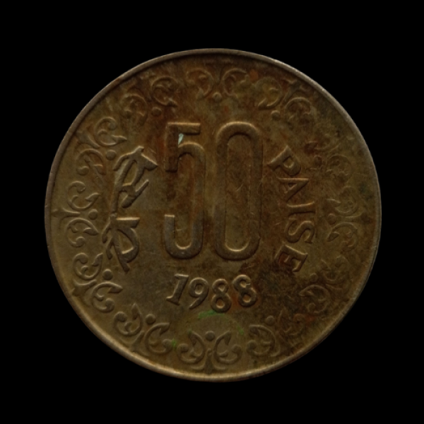 India 50 Paise Coin 1988