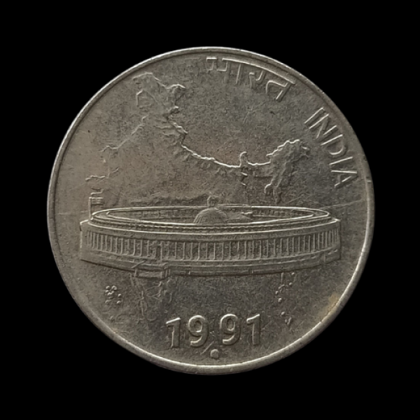 India 50 Paise Coin 1991  Parliament House