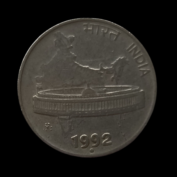 India 50 Paise Coin 1992  Parliament House