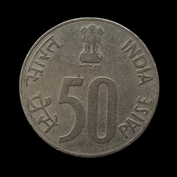 India 50 Paise Coin 1992  Parliament House