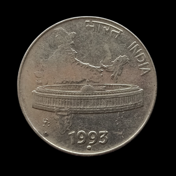 India 50 Paise Coin 1993  Parliament House