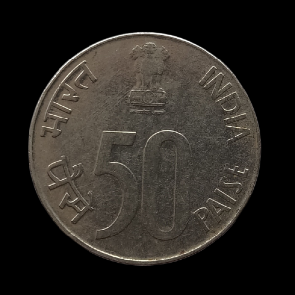 India 50 Paise Coin 1993  Parliament House