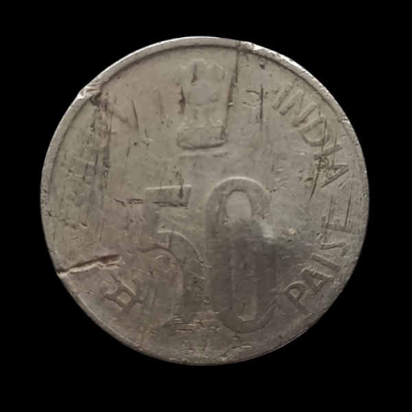 India 50 Paise Coin 1995  Parliament House
