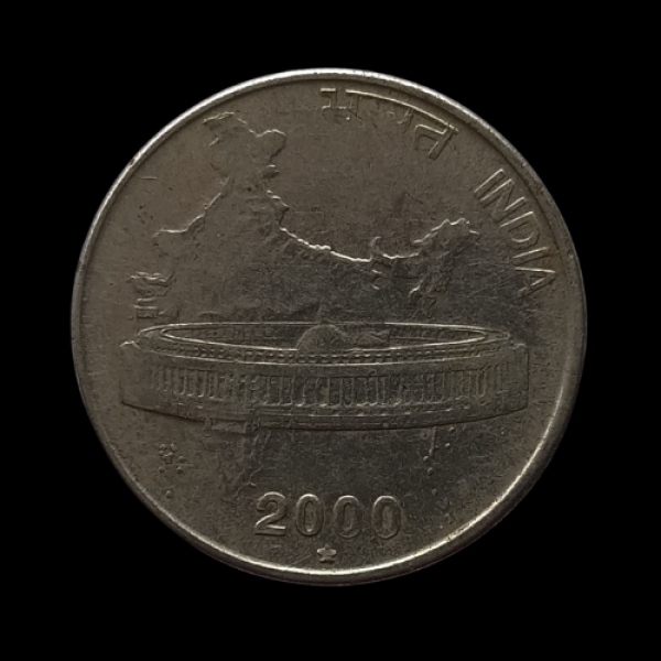 India 50 Paise Coin 2000 Parliament House
