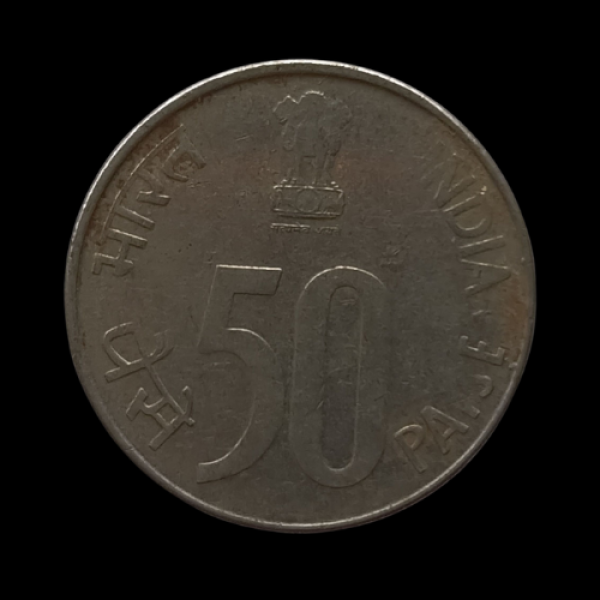 India 50 Paise Coin 2000 Parliament House