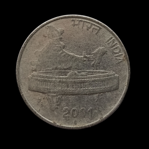 India 50 Paise Coin 2001  Parliament House