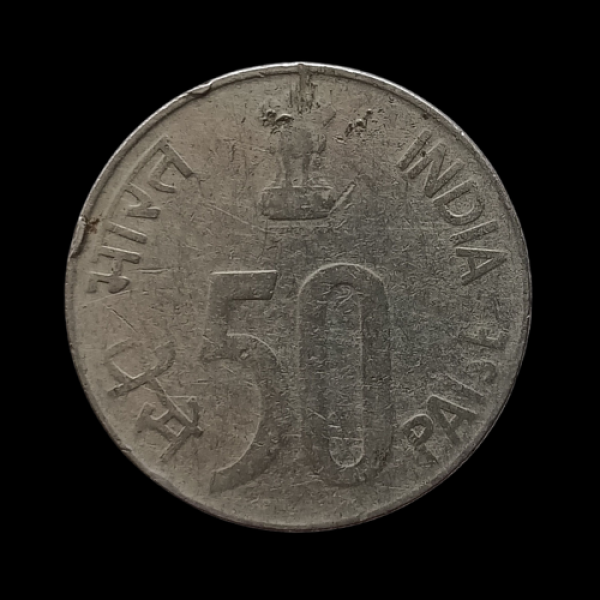 India 50 Paise Coin 2001  Parliament House