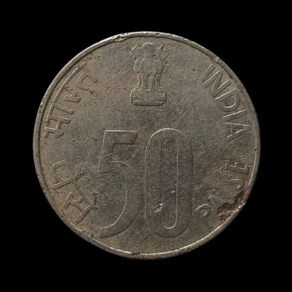 India 50 Paise Coin 2002  Parliament House