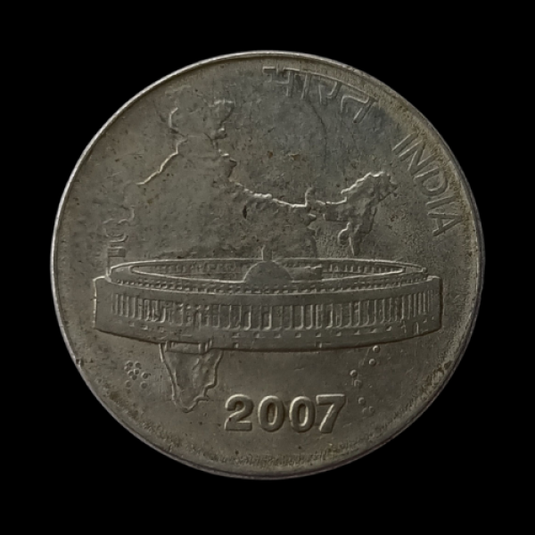 India 50 Paise Coin 2007 Parliament House