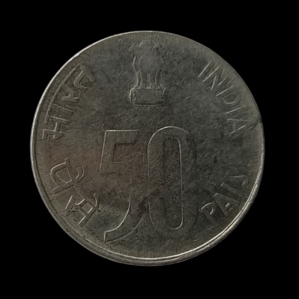 India 50 Paise Coin 2007 Parliament House