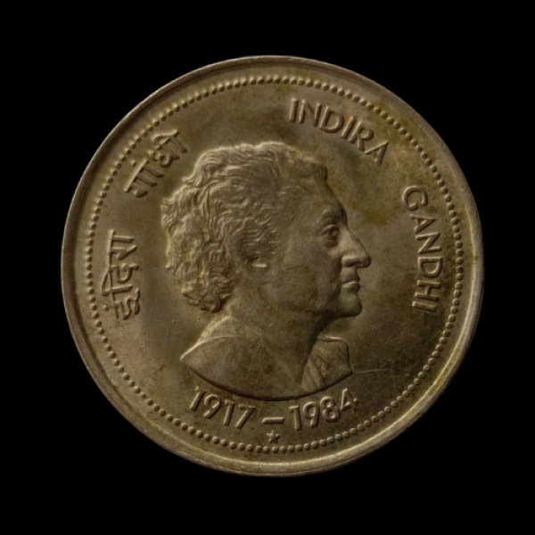 India 50 Paise Indira Gandhi Commemorative Coin 1985