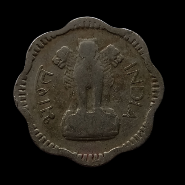 Indian 10 Paise Coin (1957)