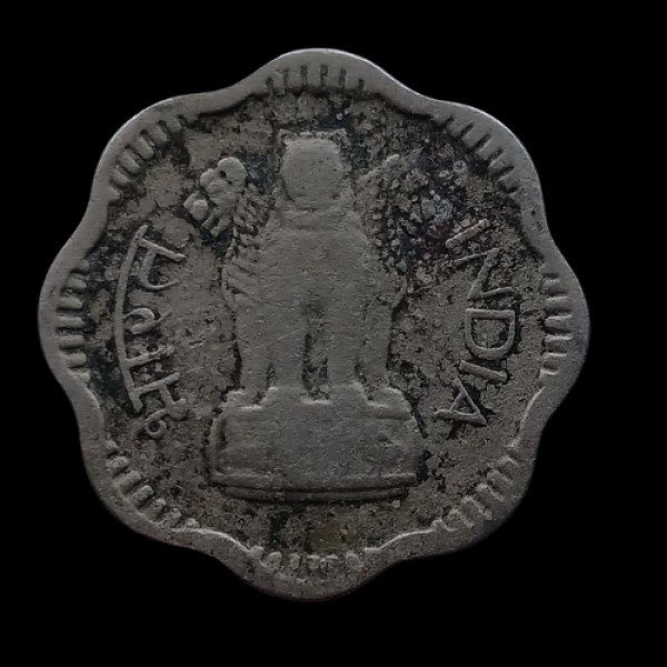 Indian 10 Paise Coin (1959)(old)