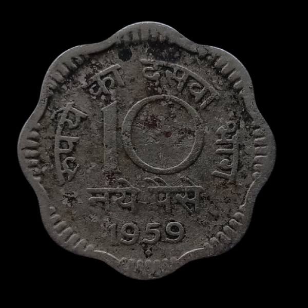 Indian 10 Paise Coin (1959)(old)