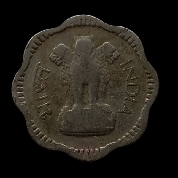 Indian 10 Paise Coin (1959)
