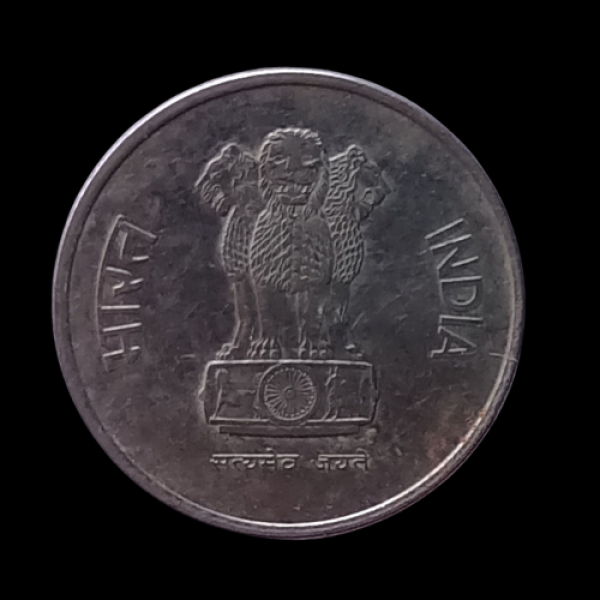 Indian 10 Paise Coin  1988