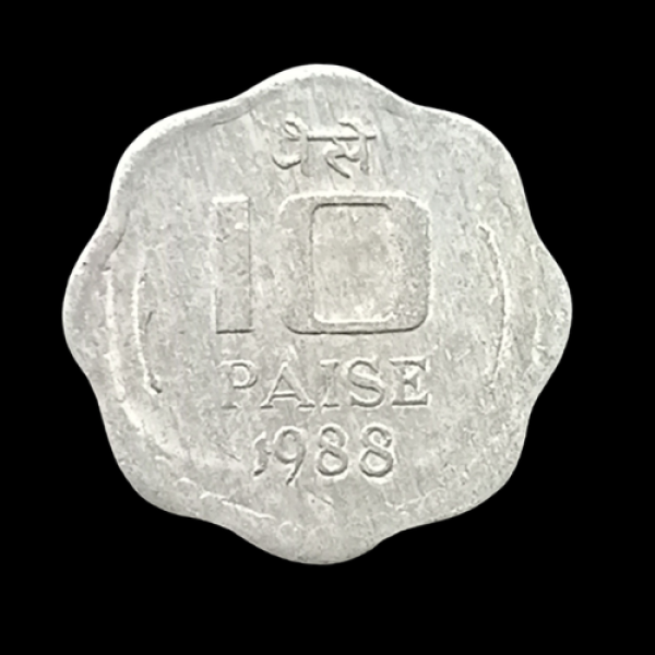 Indian 10 Paise Coin  1988