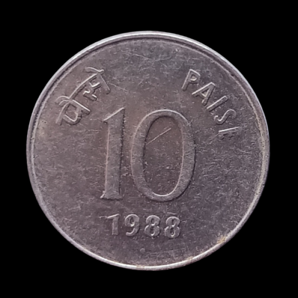 Indian 10 Paise Coin  1988