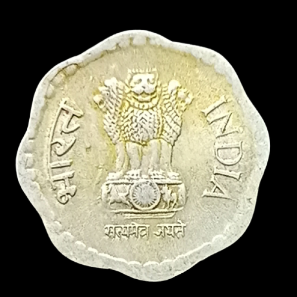 Indian 10 Paise Coin  1991