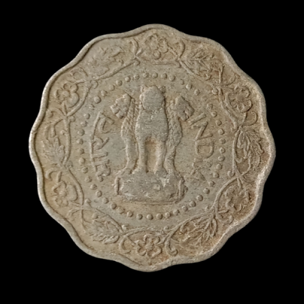 Indian 10 Paise Coin 1971