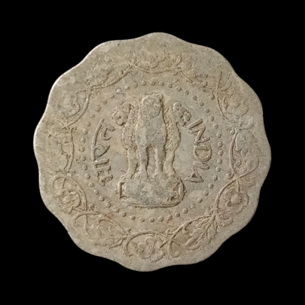Indian 10 Paise Coin 1973