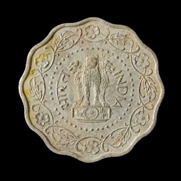 Indian 10 Paise Coin 1973