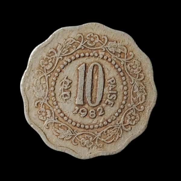 Indian 10 Paise Coin 1982