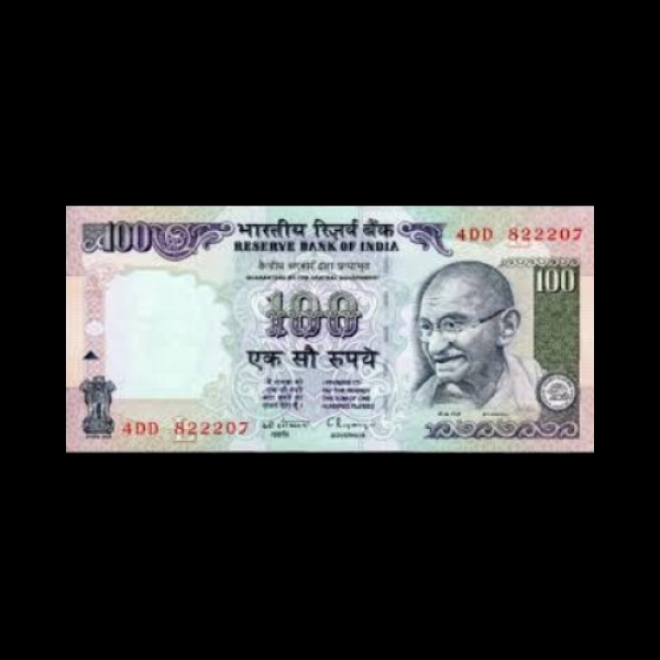 Indian 100 rupee signature of RBI Governor C. Rangarajan in 1996