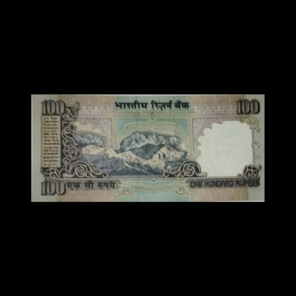 Indian 100 rupee signature of RBI Governor Bimal Jalan -2000