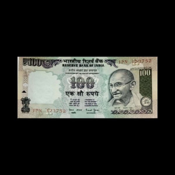 Indian 100 rupee signature of RBI Governor Bimal Jalan -2000