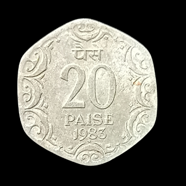 Indian 20 Paisa Coin – 1983