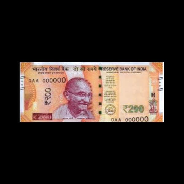 Indian 200 Rupees RBI Signature of Governor Urjit Patel -2017