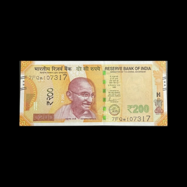 Indian 200 rupee signature of RBI Governor Shaktikanta Das- 2018