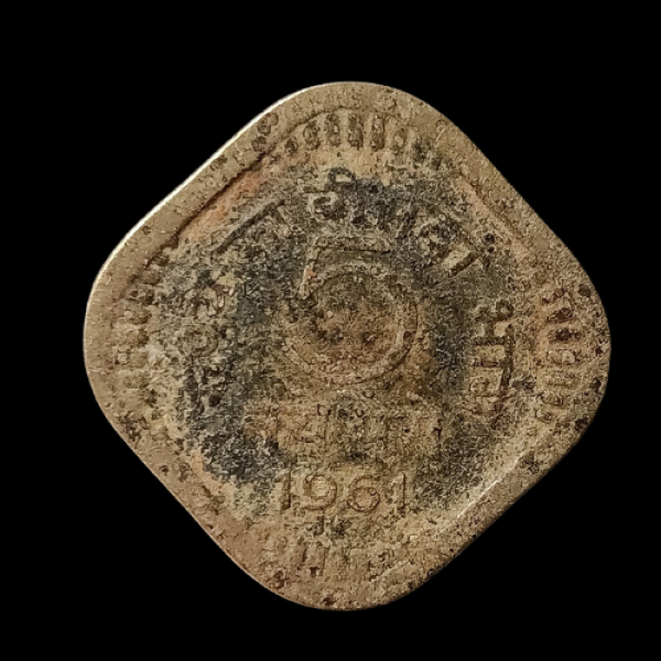 Indian 5 Naye Paise Coin 1961