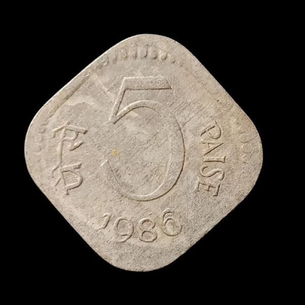 Indian 5 Paise Coin  1986