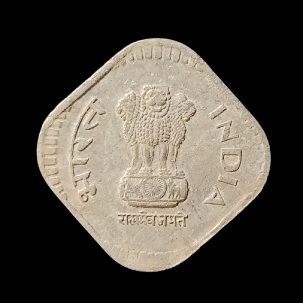 Indian 5 Paise Coin  1988
