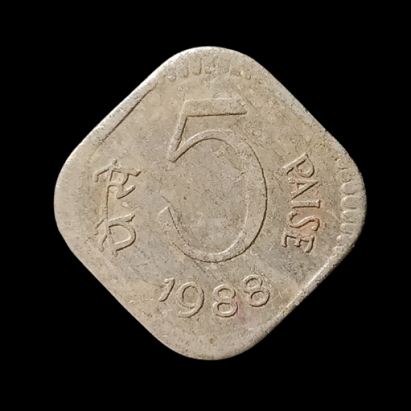 Indian 5 Paise Coin  1988