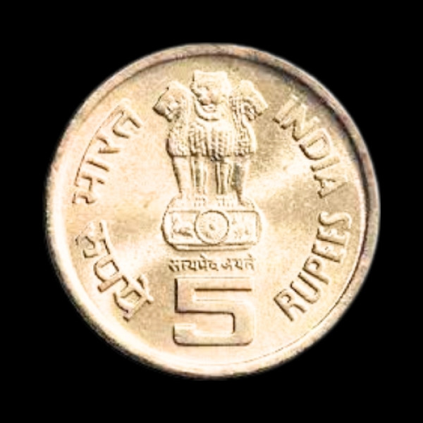 Indian 5 Rupees  ILO World of Work Coin Issues -1994