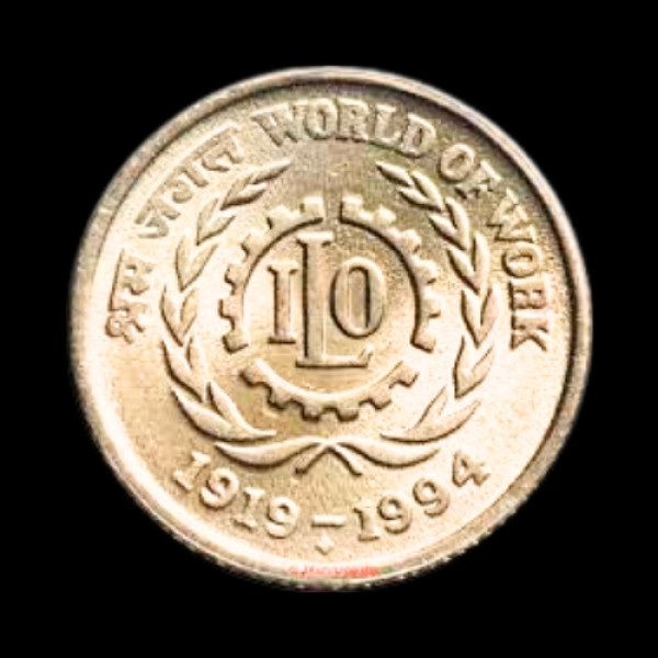 Indian 5 Rupees  ILO World of Work Coin Issues -1994