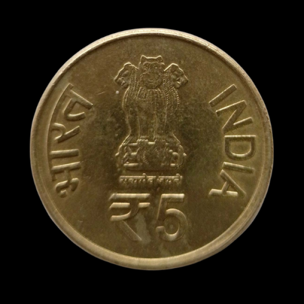 India 5 Rupees 150th Anniversary of Allahabad High Court Commemorative Coin 2016