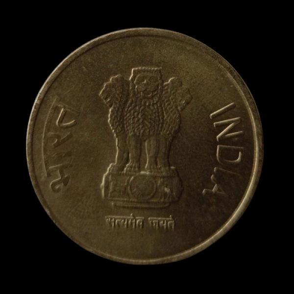 Indian 5 Rupees Coin 2016 Floral Design Circulation Coin
