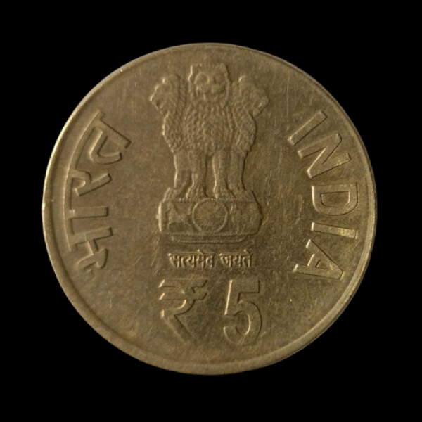 Indian 5 Rupees Jamsetji Nusserwanji Tata 175th Birth Anniversary Coin 2014